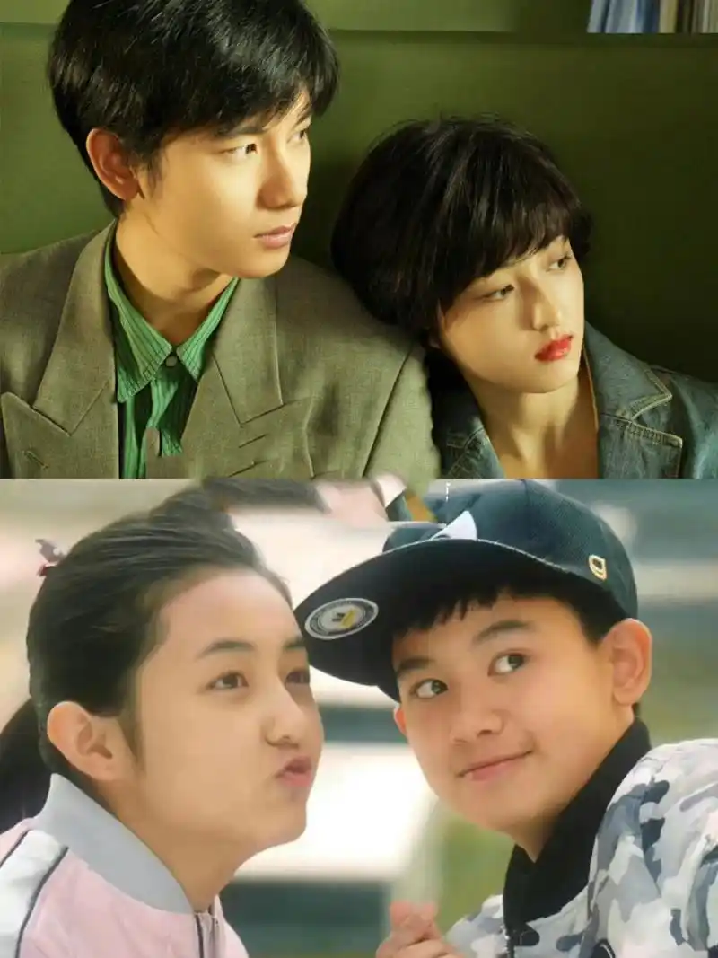 张子枫胡先煦都开始演夫妻了!