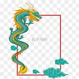 中国龙抬头图片-中国龙抬头图片素材免费下载-千库网