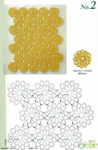 日本钩编一线连的花样及图解