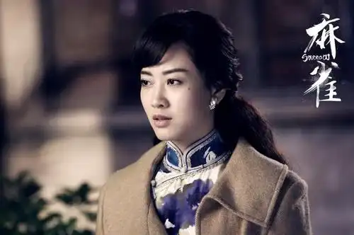 刘珈彤饰演柳美娜