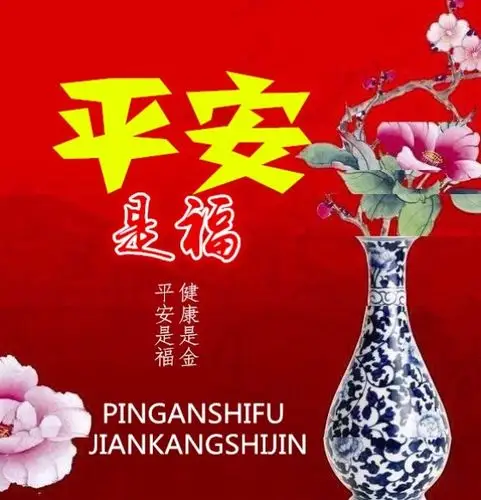 情人节,写给自己的情书