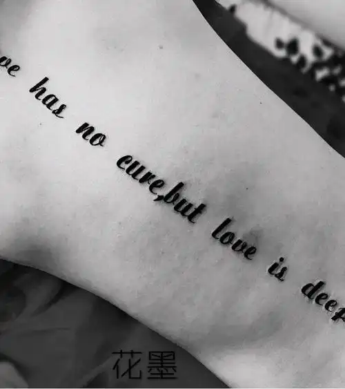后背字母情侣_纹身图案手稿图片_花墨大人91的纹身作品集