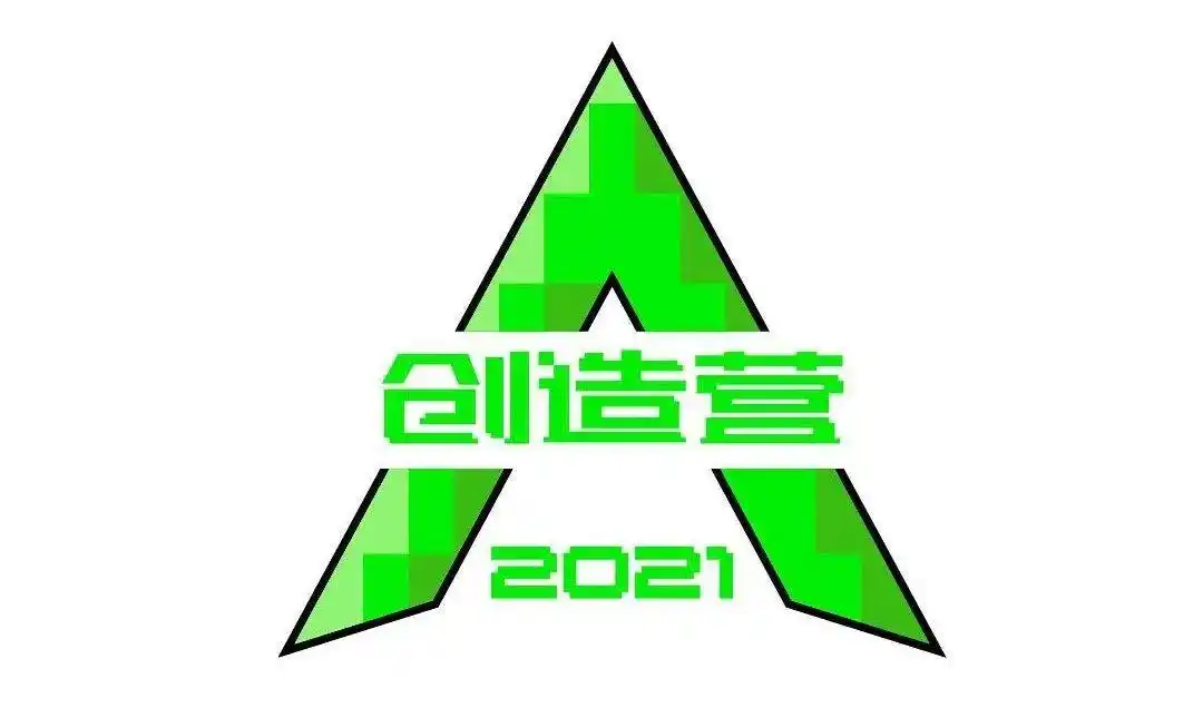 盘点|2021上半年优质综艺评估