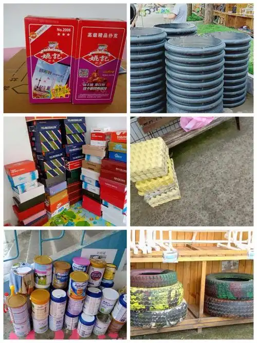 当日下午该幼儿园组织全体教师收集了大量的自然材料与废旧材料.