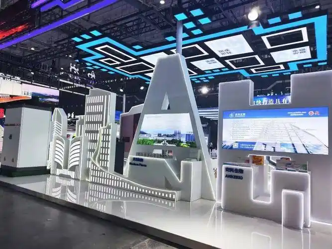 共享未来 安科生物参展第三届中非经贸博览会_公司_国际会展中心_展位