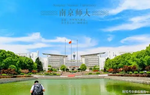 原创家长投诉南师大开学准备不足却强制学生返校