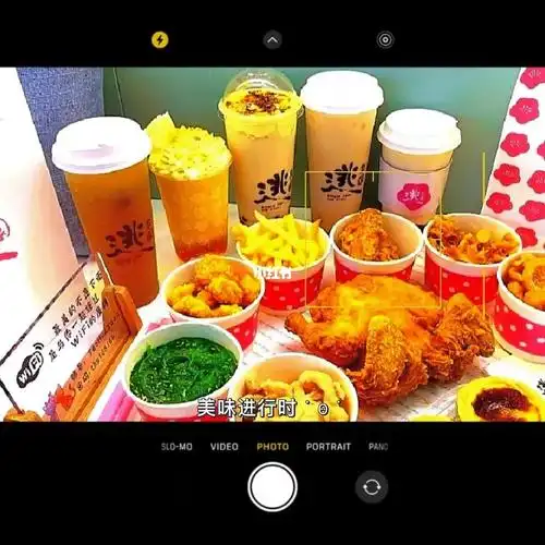 珠海首家逃花园地道台湾手作奶茶