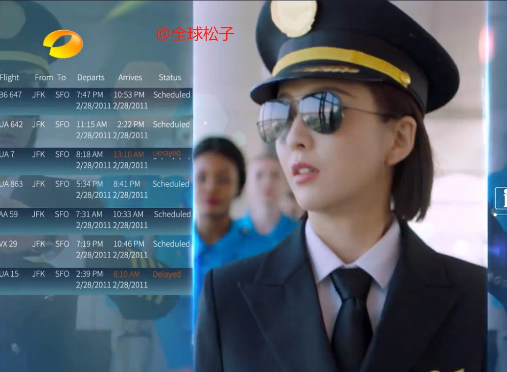 《爱的厘米》这部剧中女一号佟丽娅饰演机长,这个人物设定也是蛮新奇