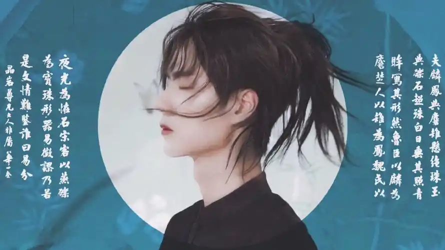 王肖- 堆糖,美图壁纸兴趣社区