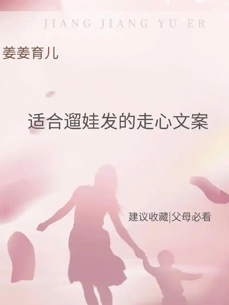 生活普普通通,日子乐在其中,因为有你,生活明朗,万物可爱#抖 - 抖音