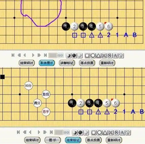 棋魂对弈v11332官方最新版