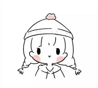 可爱的简笔画 呆萌 - 简单简笔画