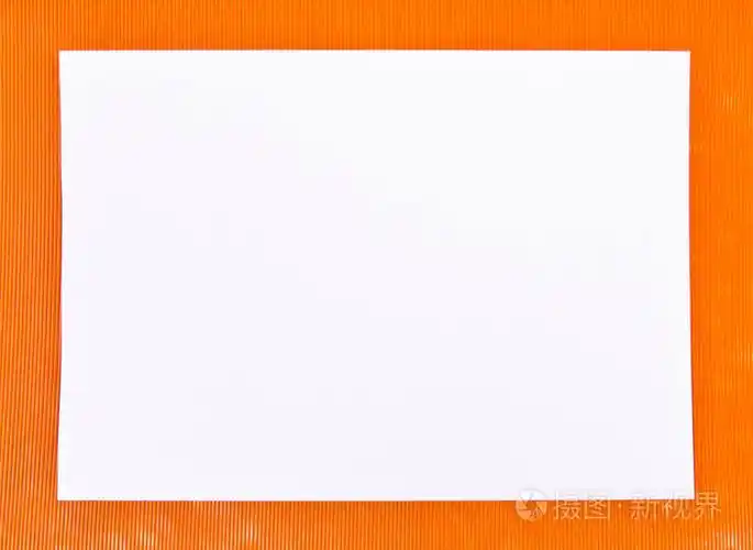 张白色纸