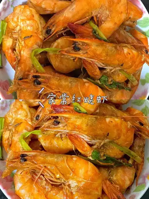 简便版的家常红烧虾教程来了省时又好吃