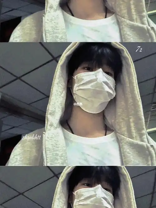 时代少年团张真源 #女友视角  #帅哥  #安利帅哥