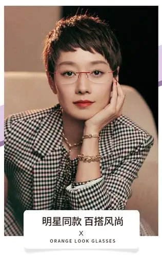 贝尔莎bertha纯钛无框眼镜女防蓝光超轻商务近视眼镜女士可配有度数