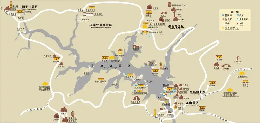 花亭湖景区导游图|安庆市花凉亭水库管理处