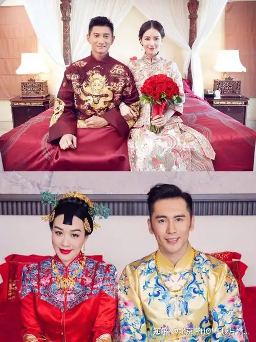 明星中式秀禾婚纱照合集7815你最喜欢哪一个? - 知乎