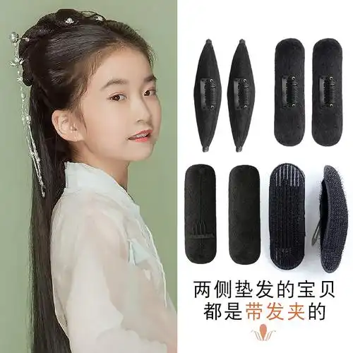 儿童假发古风古装汉服造型发髻女童古代发型发包