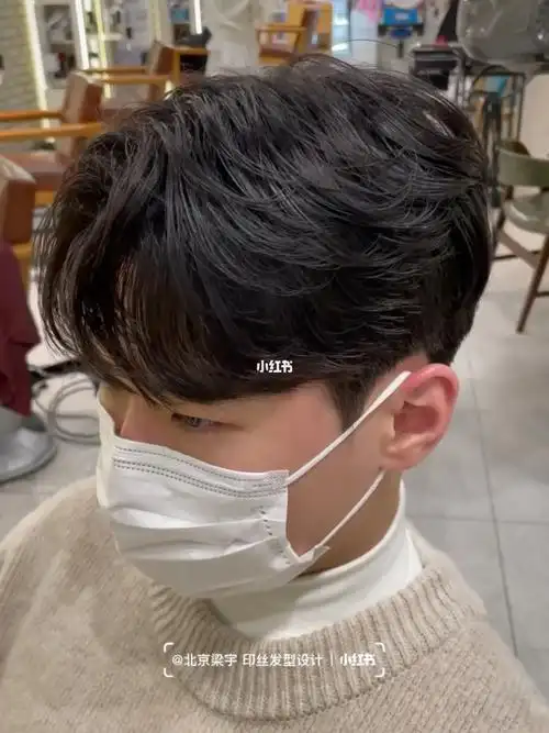 男士韩式烫发 男士气垫烫 北京男士烫发 男士韩式发型 明星同款发型