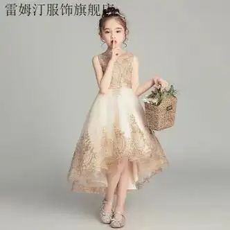 雷姆汀儿童礼服公主裙女童蓬蓬纱花童婚纱裙小女孩走秀主持人钢琴演出