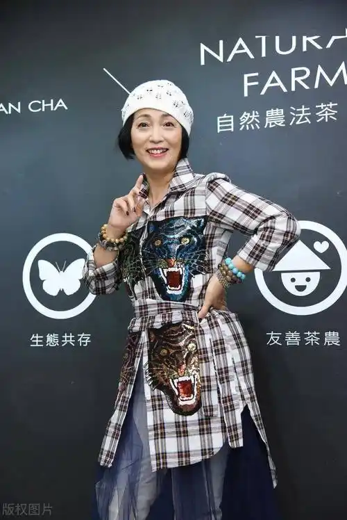 石榴姐苑琼丹这身材,这才是尤物啊!