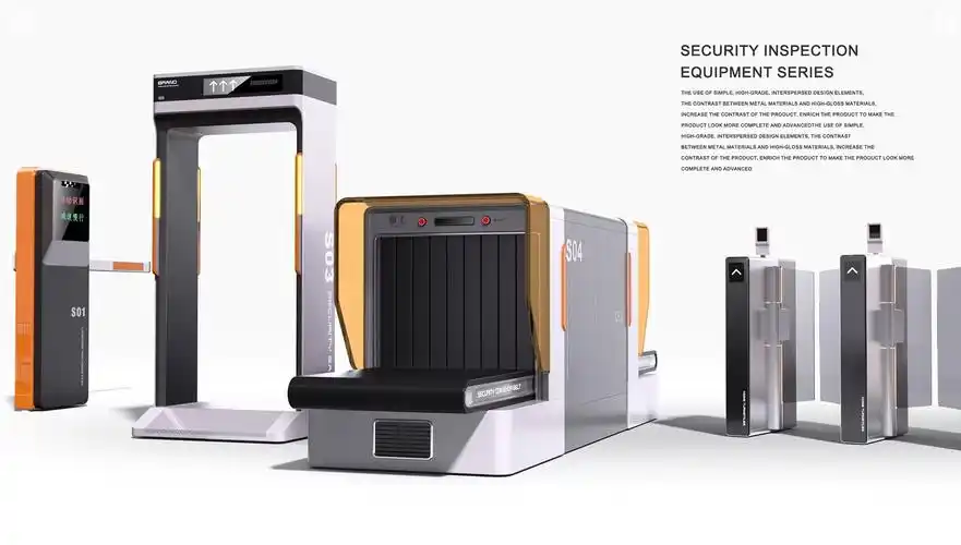 公共设施产品设计 - 江苏创品工业产品设计有限公司