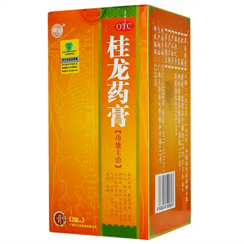 华天宝 桂龙药膏