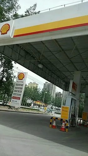 壳牌加油站(安丘潍徐北路站)