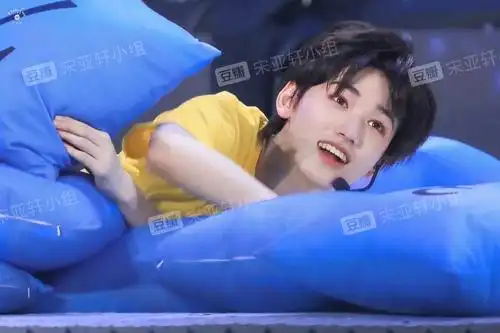 宋亚轩绝美壁纸更新78