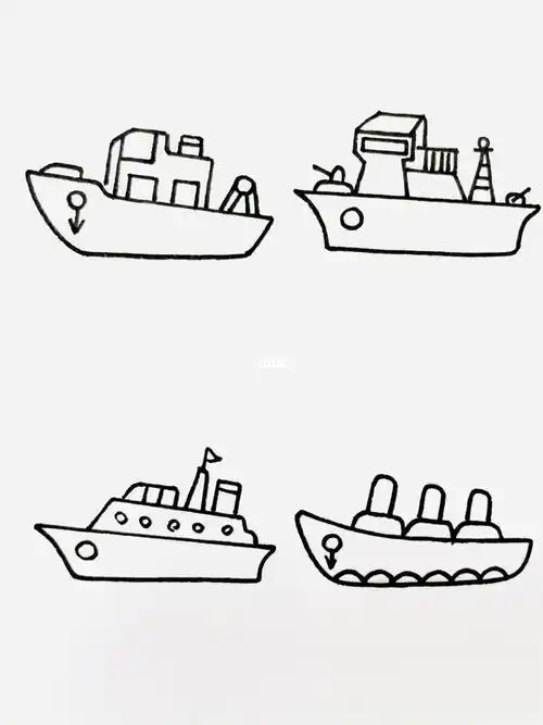 小船简笔画  漂浮在水上的小船怎么画简单画法轮船简笔画的画法儿童