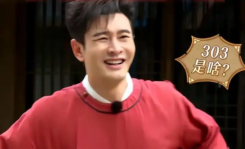 黄晓明大肚子被拍,面色蜡黄,发型潦草,网友:怎么胖成沈腾了?_腾讯新闻