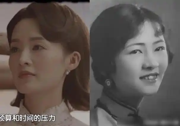 李沁饰演林徽因,民国旗袍装很有韵味,书卷气满满!