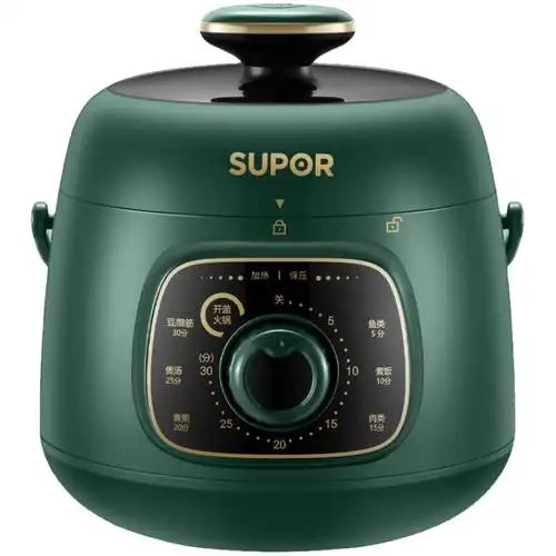 苏泊尔迷你电压力锅小型家用1-3人多功能智能电高压锅电饭煲官方