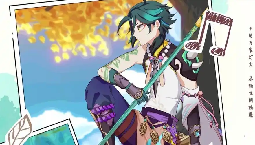 【生日贺文】《关于魈为旅行者抓蝶子这件事》(魈×荧)-原神社区