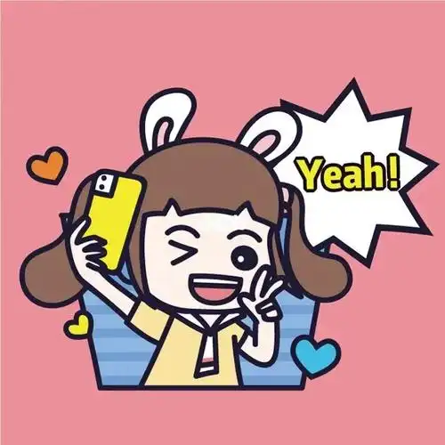 给生活比个耶耶耶