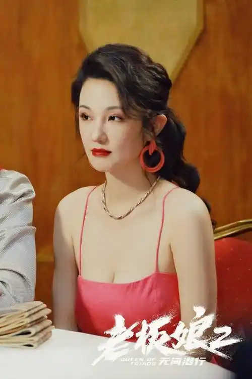 导演王晶选角色眼光精准晶女郎桂晶晶老板娘2港味十足