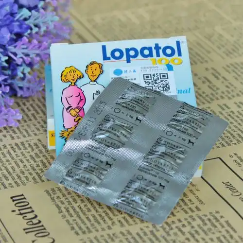 lopatol 瑞士汽巴/气吧100宠物猫狗体内驱虫药