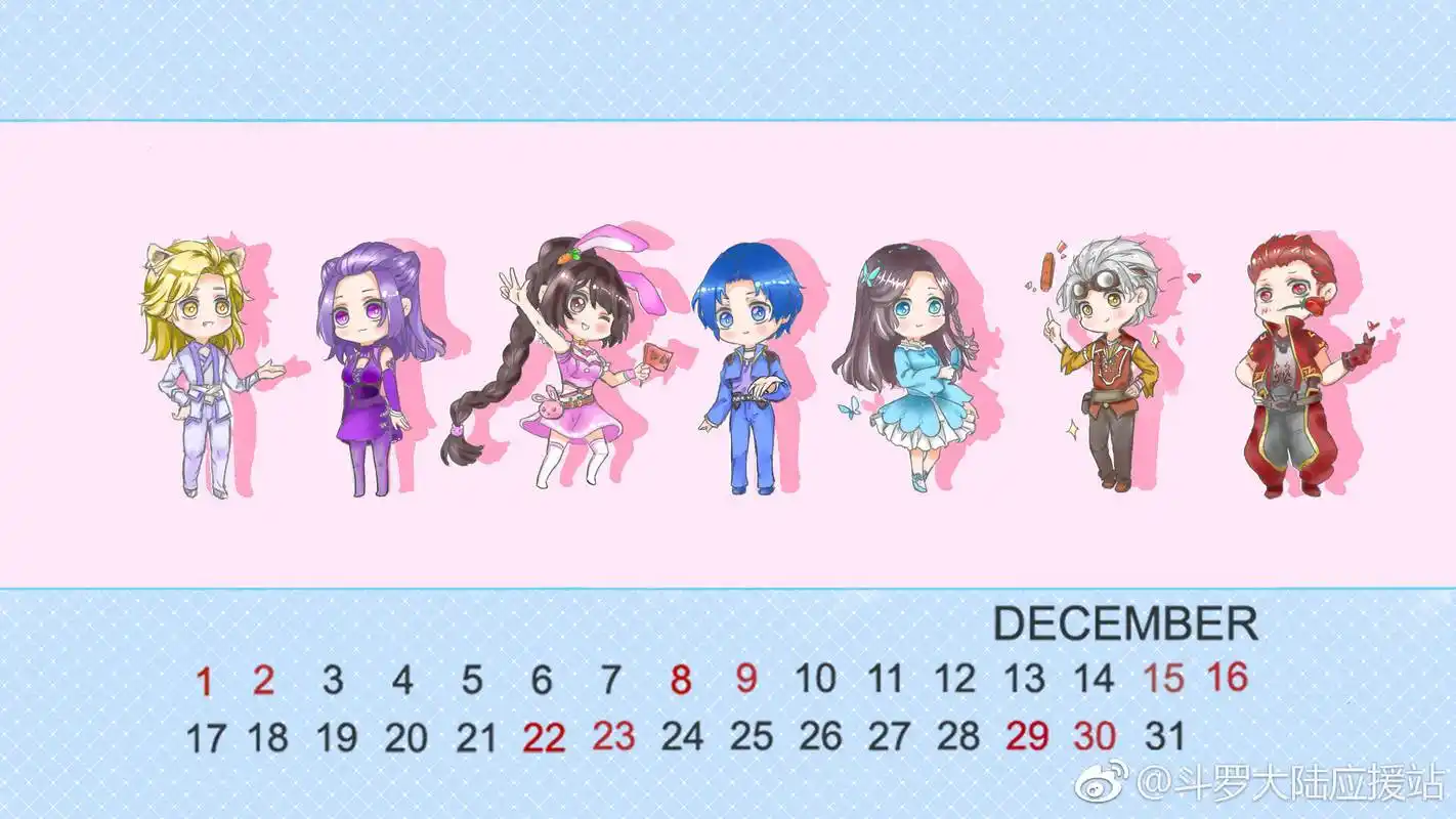 斗罗:四个不同q版的史莱克七怪,冬至版的很温馨,过年版的搞怪