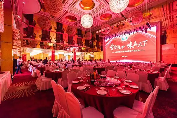 3周年庆典(现场)