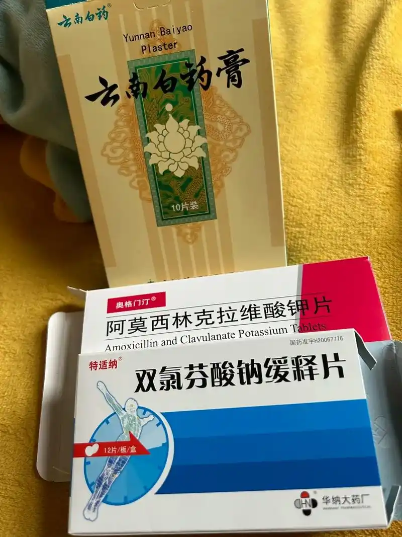 此条抖音    记住你说过的话.都是媳妇熬成婆    俗话说 - 抖音