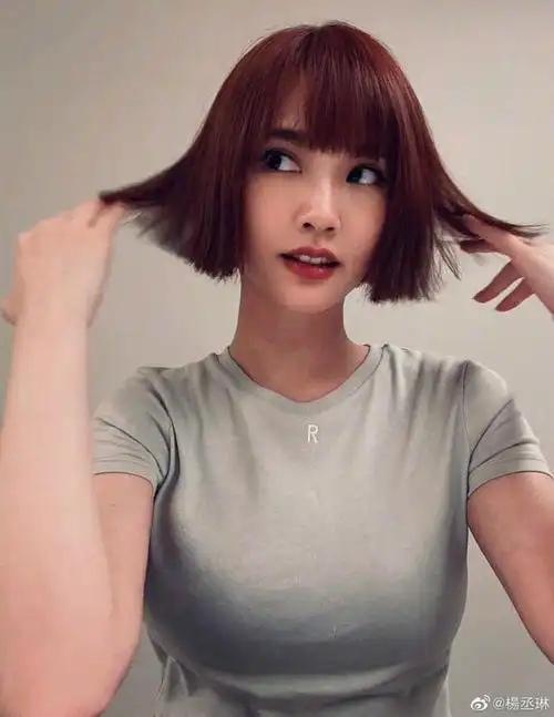 杨丞琳晒短发新造型 波波头齐刘海俏皮可爱|发型_网易订阅