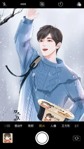 肖战手绘饭绘漫画