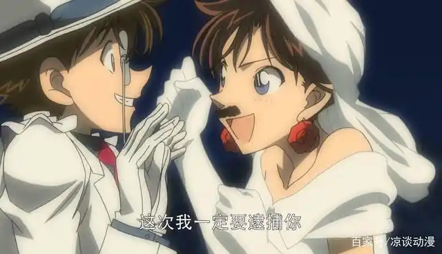 怪盗基德:青子被快斗忽悠了这么多年,当他发现快斗的身份会怎样