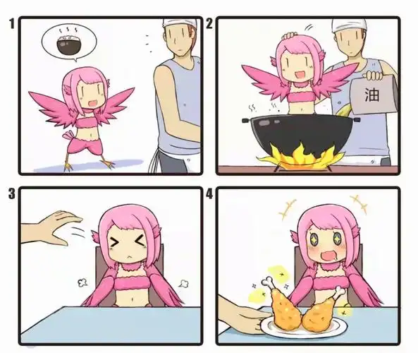 史莱姆 #魔物娘 #漫画 #搞笑 持续更新(转自p站) - 抖音