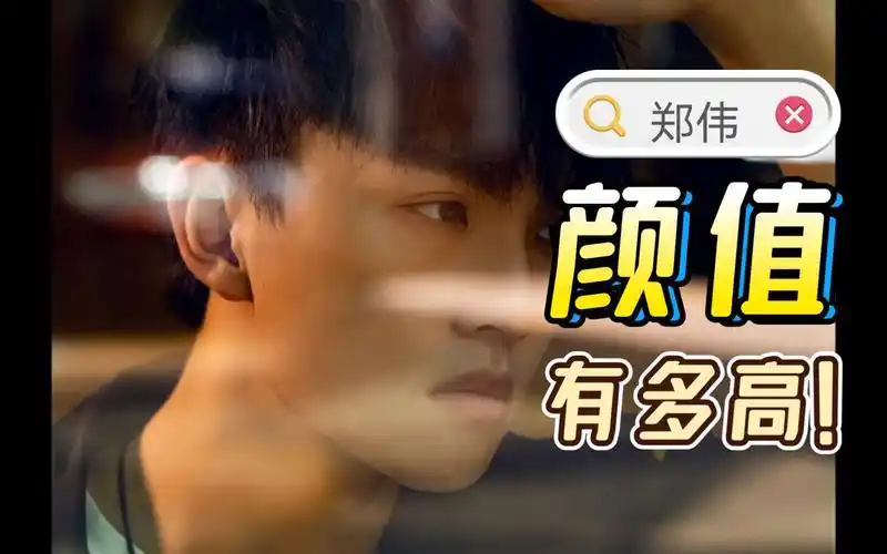 【郑伟】还记得那年的《星际精灵蓝多多》吗?蔡小豆长大了!