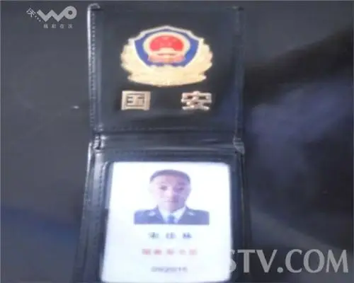 免费下载应用近日,赣榆县警方抓获一名伪造证件,冒充国家安全人员逃避