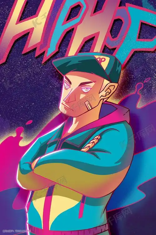 嘻哈hiphop酷炫嘻哈街头艺术街头插画图片-千库网