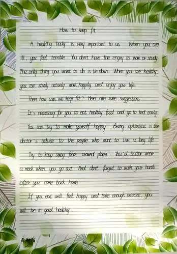 10月份英语书法竞赛2287班作品展