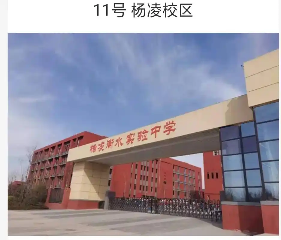 衡水实验中学校庆题贺及学生绘画作品 - 抖音